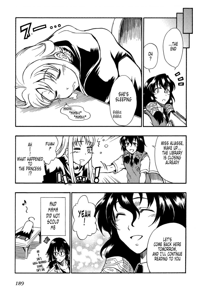 Senjou no Valkyria 2 - Soukou no Aliasse Chapter 5.2 page 9 - Chapter 5.2 : INTERLUDE 2