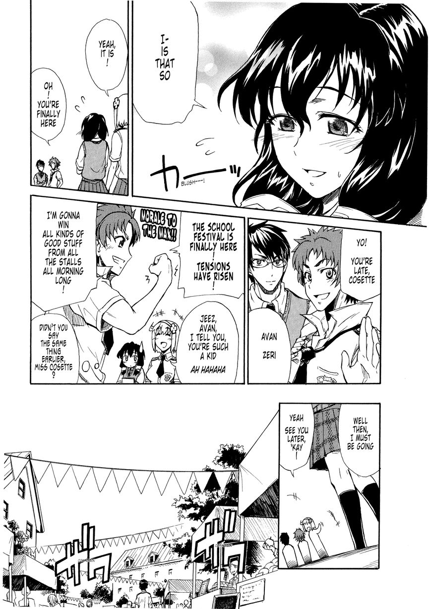 Senjou no Valkyria 2 - Soukou no Aliasse Chapter 5 page 11 - Chapter 5