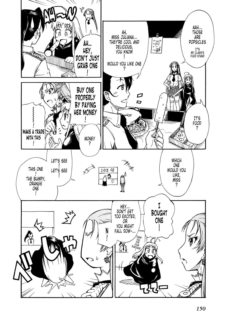 Senjou no Valkyria 2 - Soukou no Aliasse Chapter 5 page 14 - Chapter 5
