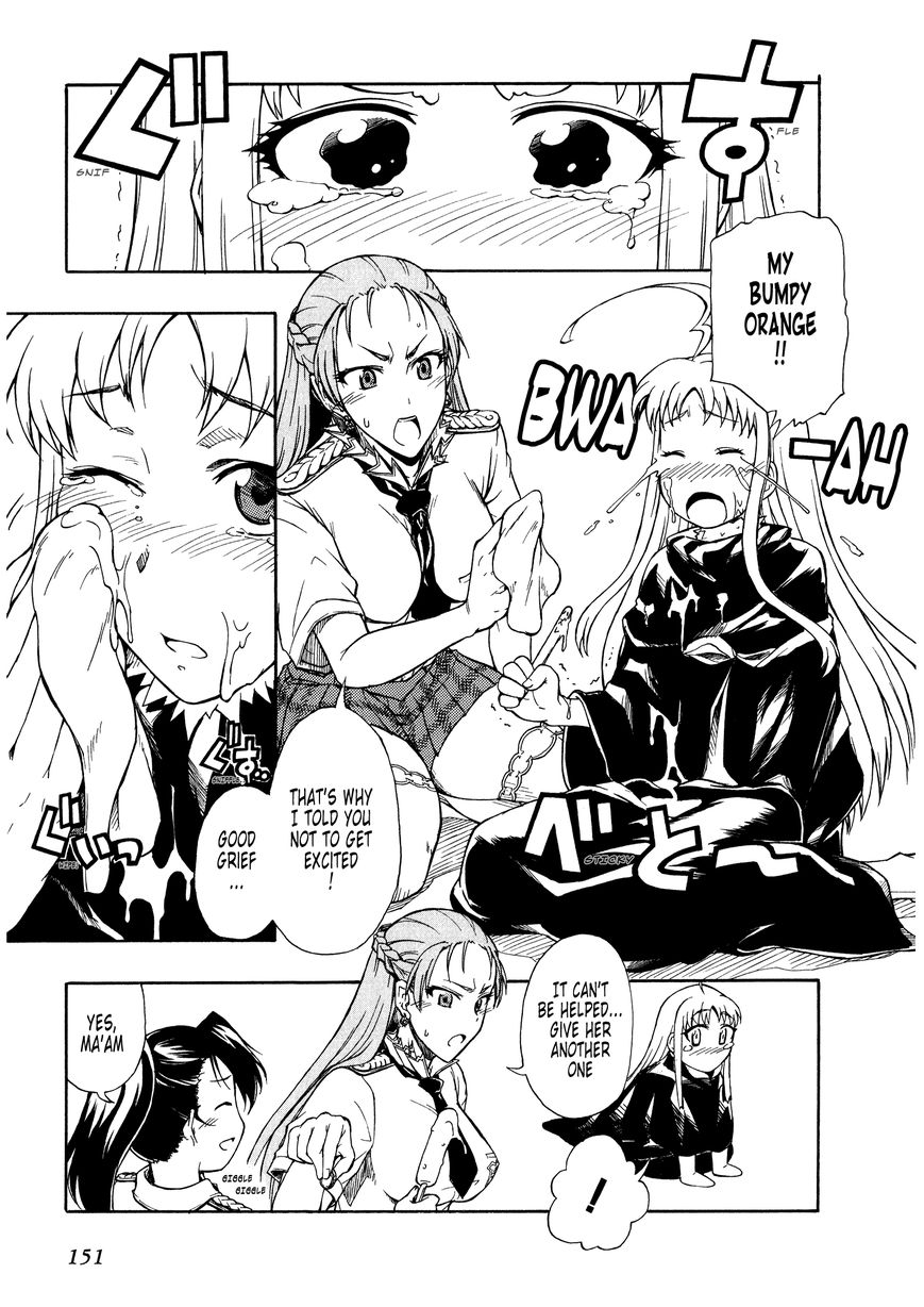 Senjou no Valkyria 2 - Soukou no Aliasse Chapter 5 page 15 - Chapter 5