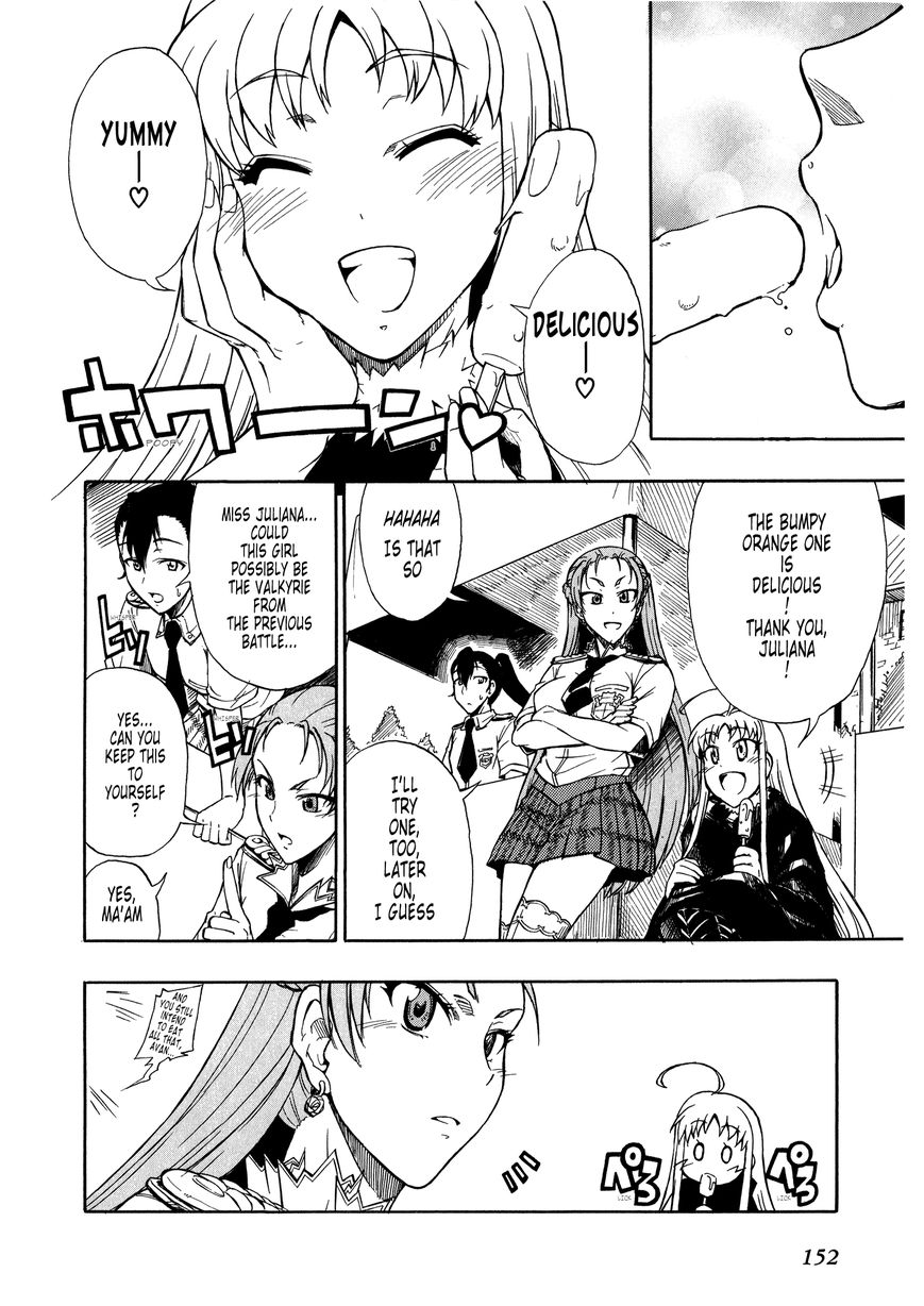 Senjou no Valkyria 2 - Soukou no Aliasse Chapter 5 page 16 - Chapter 5