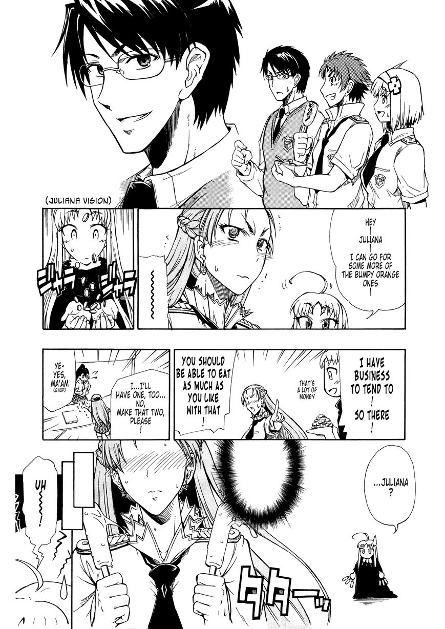 Senjou no Valkyria 2 - Soukou no Aliasse Chapter 5 page 17 - Chapter 5