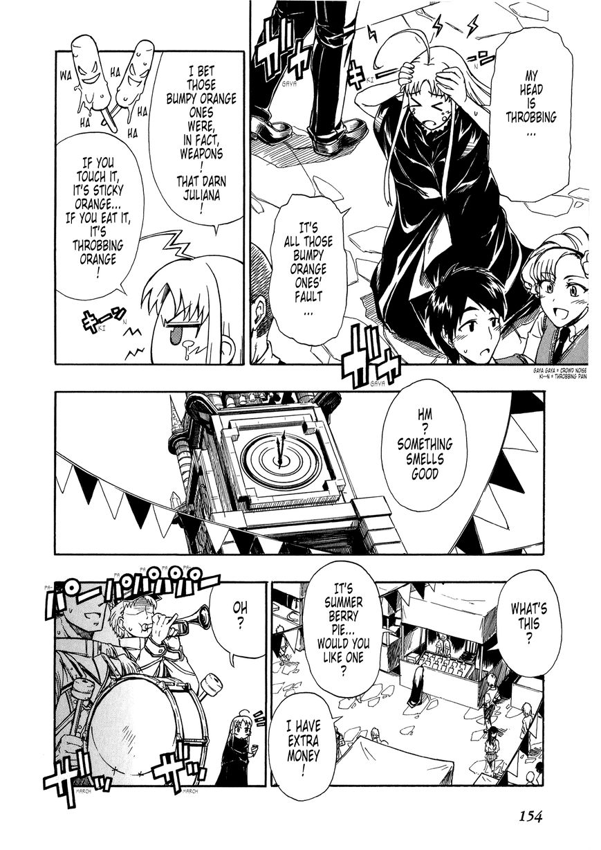 Senjou no Valkyria 2 - Soukou no Aliasse Chapter 5 page 18 - Chapter 5