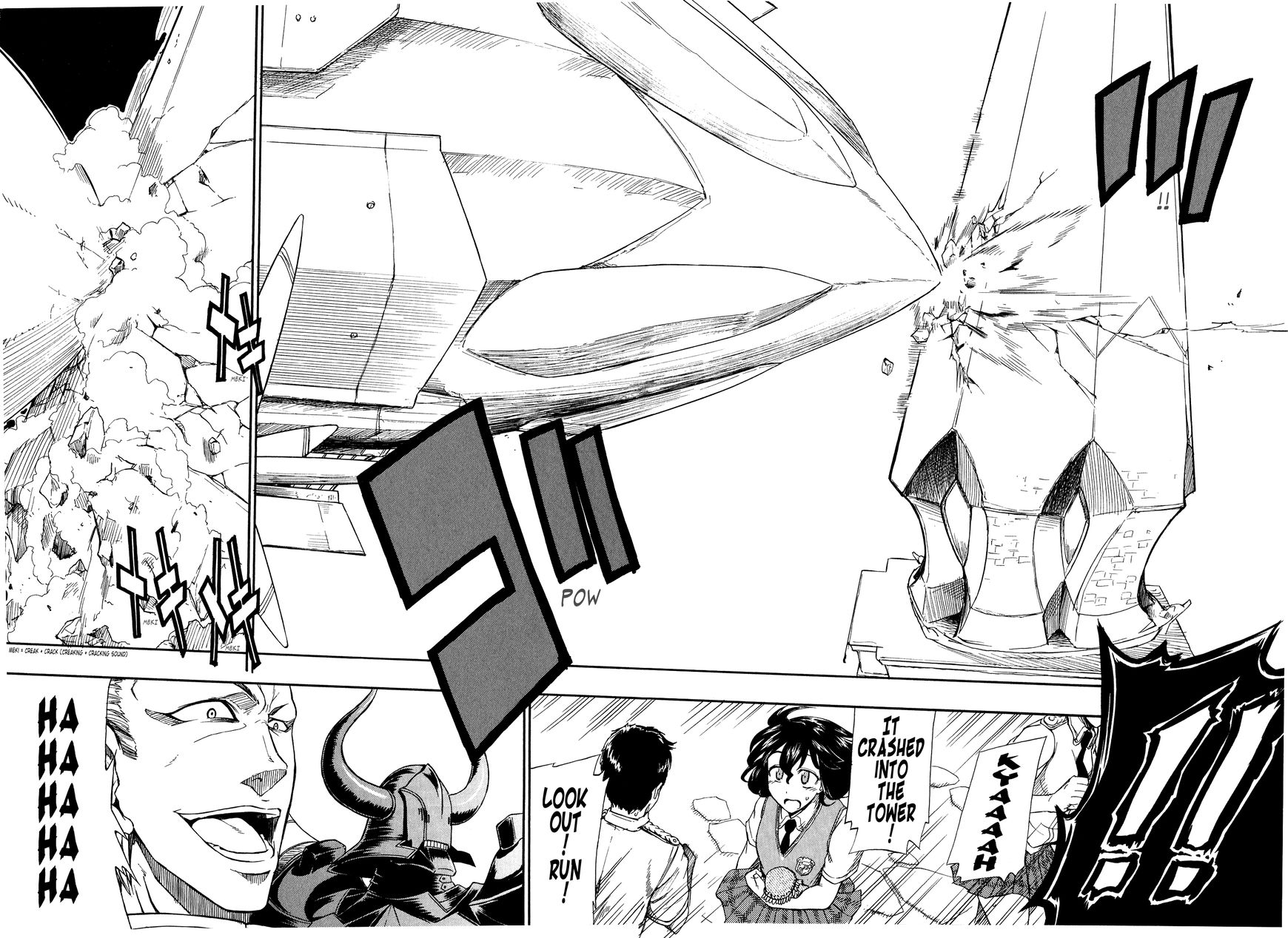 Senjou no Valkyria 2 - Soukou no Aliasse Chapter 5 page 22 - Chapter 5