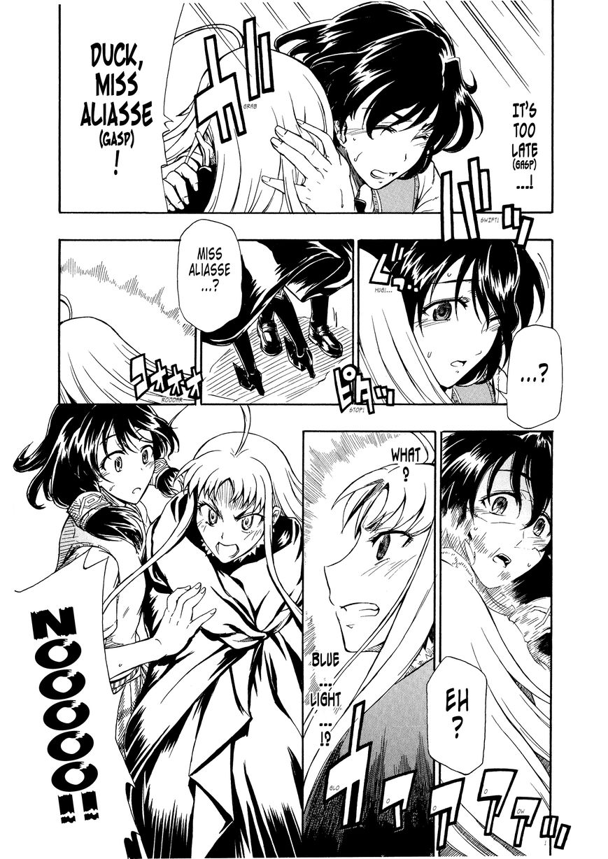 Senjou no Valkyria 2 - Soukou no Aliasse Chapter 5 page 24 - Chapter 5