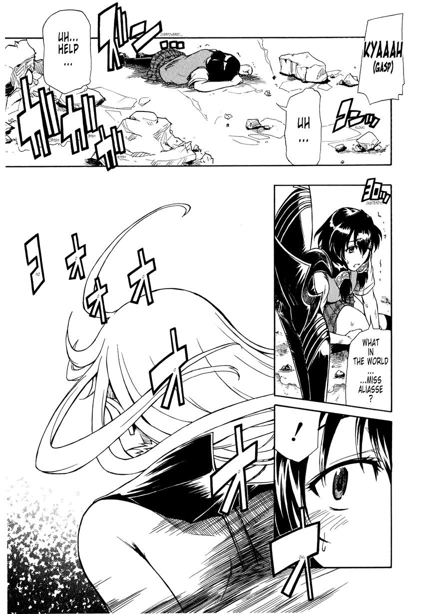 Senjou no Valkyria 2 - Soukou no Aliasse Chapter 5 page 26 - Chapter 5