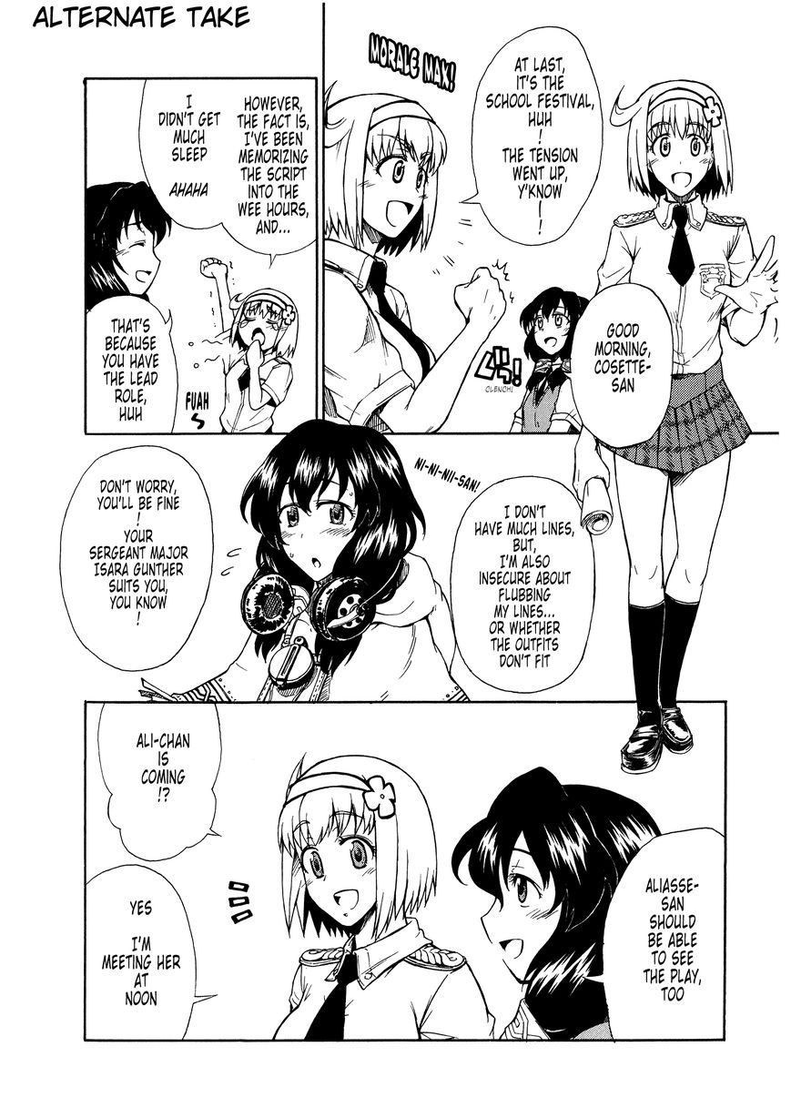 Senjou no Valkyria 2 - Soukou no Aliasse Chapter 5 page 29 - Chapter 5