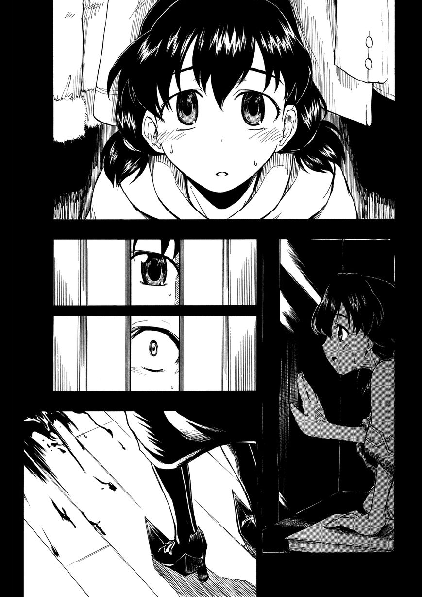 Senjou no Valkyria 2 - Soukou no Aliasse Chapter 5 page 3 - Chapter 5