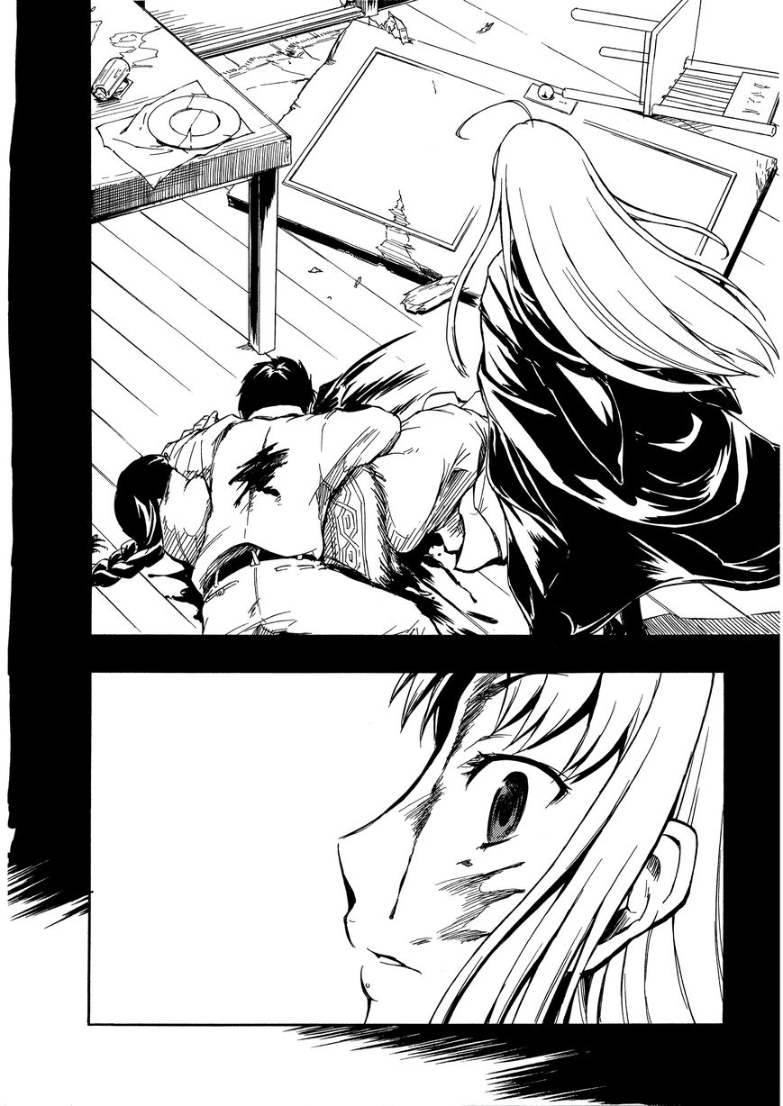 Senjou no Valkyria 2 - Soukou no Aliasse Chapter 5 page 4 - Chapter 5