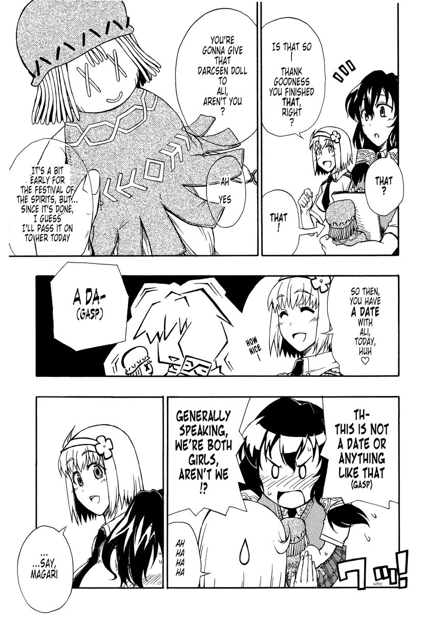 Senjou no Valkyria 2 - Soukou no Aliasse Chapter 5 page 9 - Chapter 5