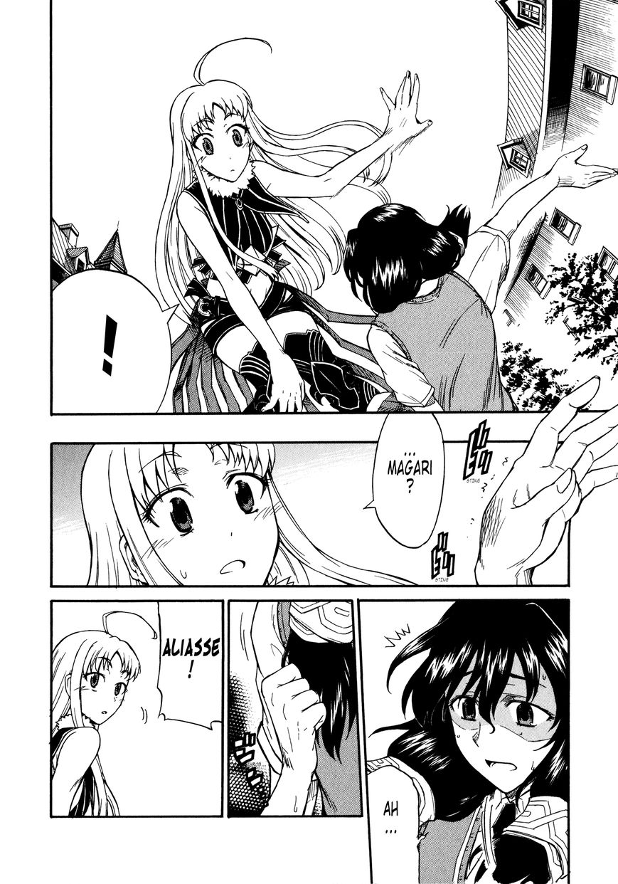 Senjou no Valkyria 2 - Soukou no Aliasse Chapter 6 page 10 - Chapter 6
