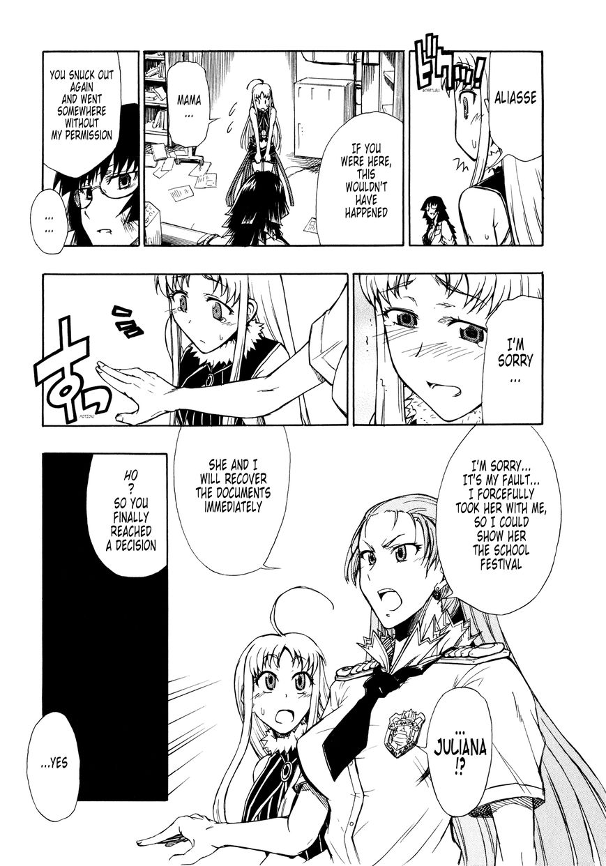 Senjou no Valkyria 2 - Soukou no Aliasse Chapter 6 page 13 - Chapter 6