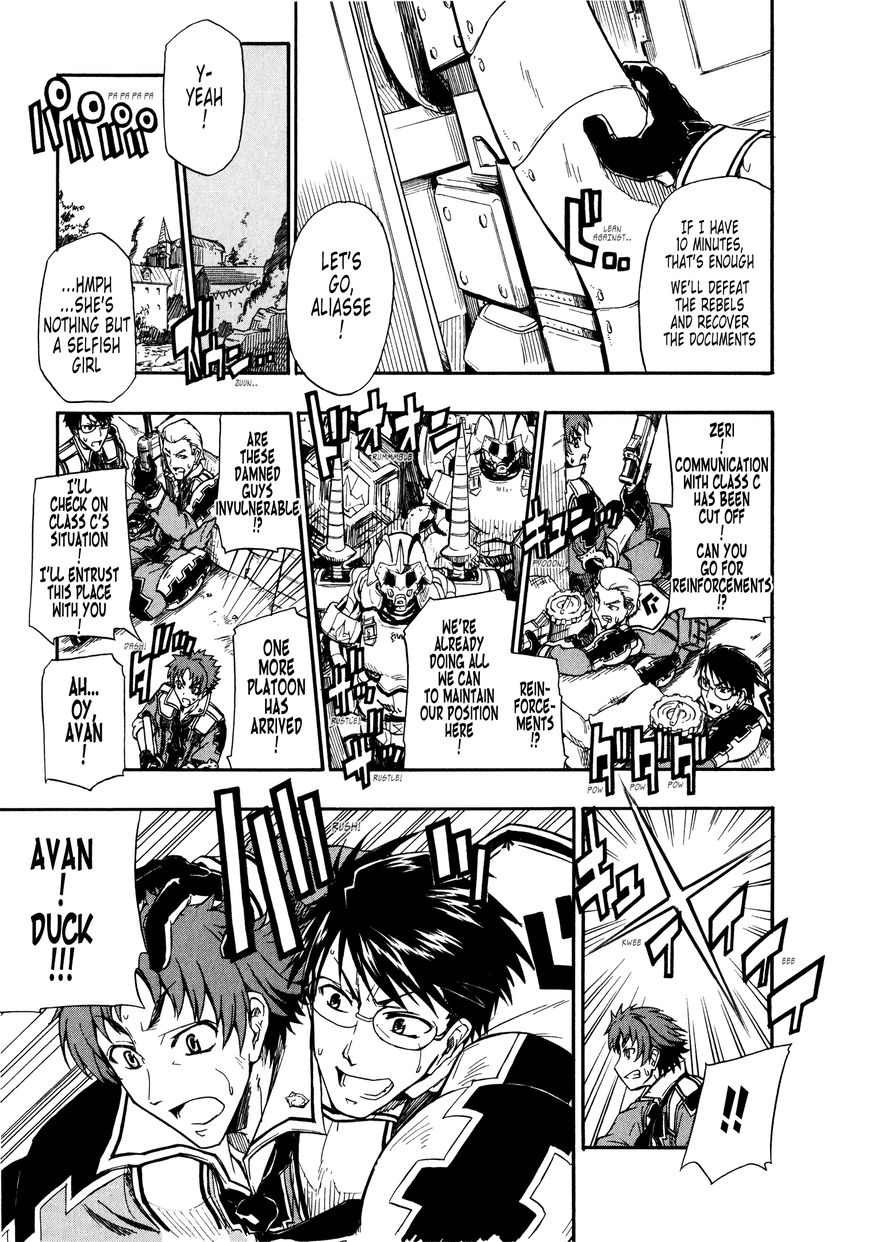 Senjou no Valkyria 2 - Soukou no Aliasse Chapter 6 page 15 - Chapter 6