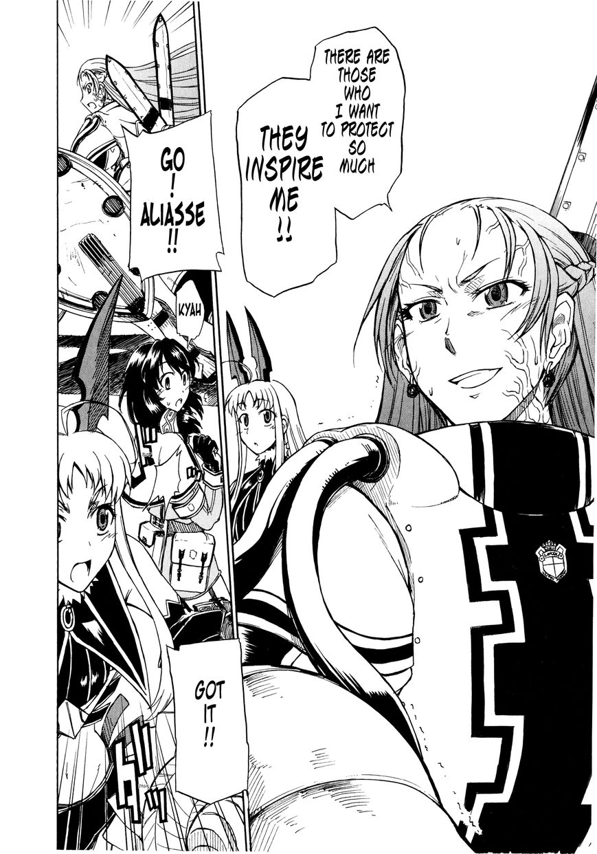 Senjou no Valkyria 2 - Soukou no Aliasse Chapter 6 page 20 - Chapter 6