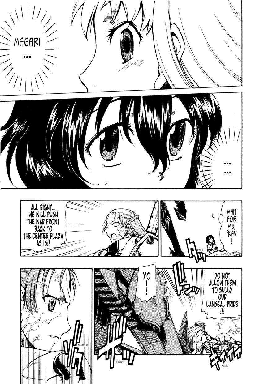 Senjou no Valkyria 2 - Soukou no Aliasse Chapter 6 page 21 - Chapter 6