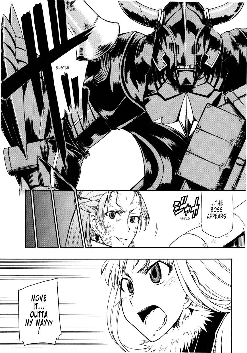 Senjou no Valkyria 2 - Soukou no Aliasse Chapter 6 page 22 - Chapter 6