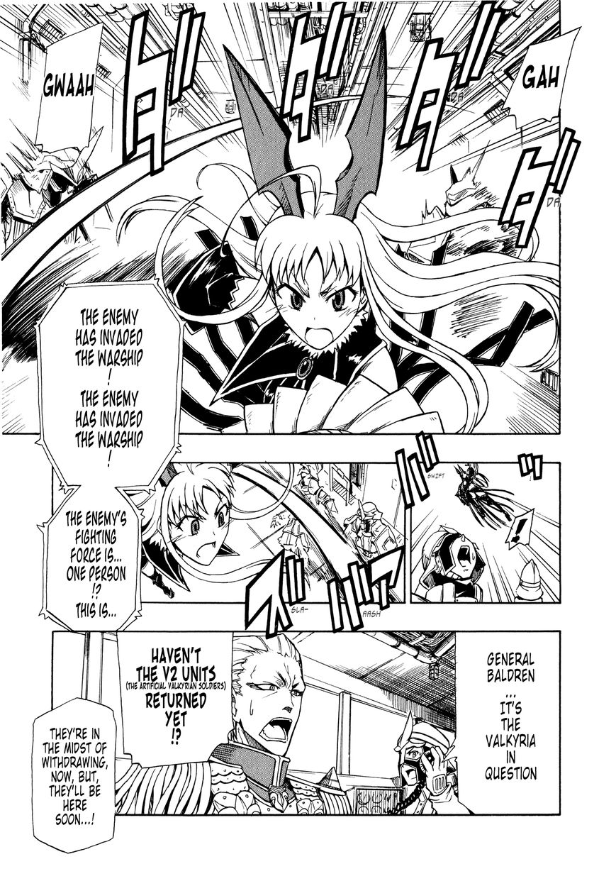 Senjou no Valkyria 2 - Soukou no Aliasse Chapter 6 page 23 - Chapter 6