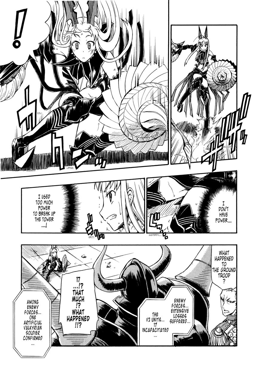 Senjou no Valkyria 2 - Soukou no Aliasse Chapter 6 page 29 - Chapter 6
