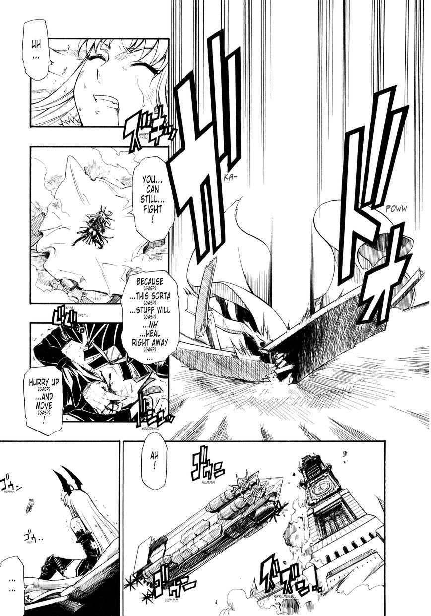Senjou no Valkyria 2 - Soukou no Aliasse Chapter 6 page 33 - Chapter 6