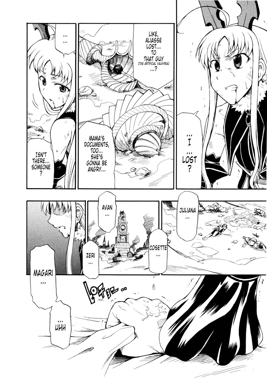 Senjou no Valkyria 2 - Soukou no Aliasse Chapter 6 page 34 - Chapter 6