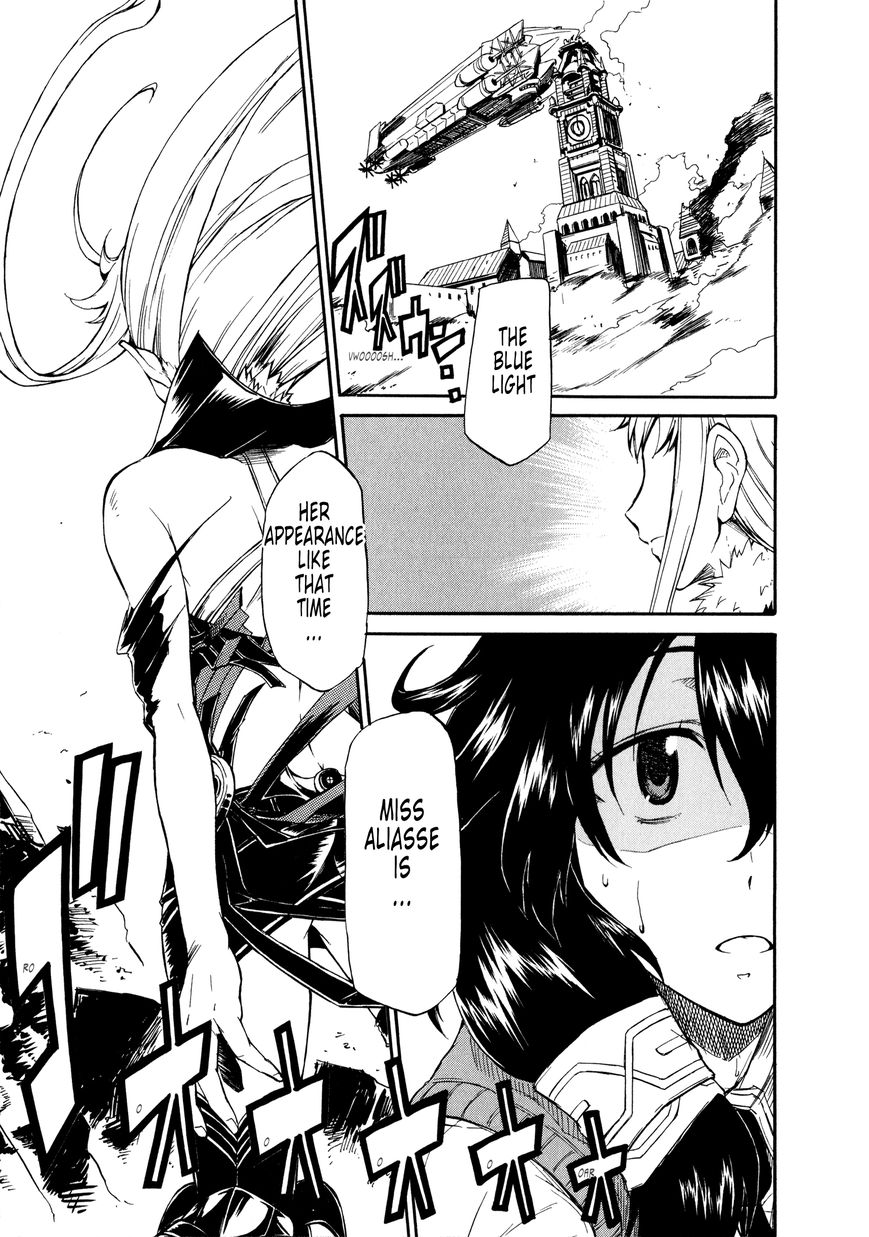 Senjou no Valkyria 2 - Soukou no Aliasse Chapter 6 page 6 - Chapter 6
