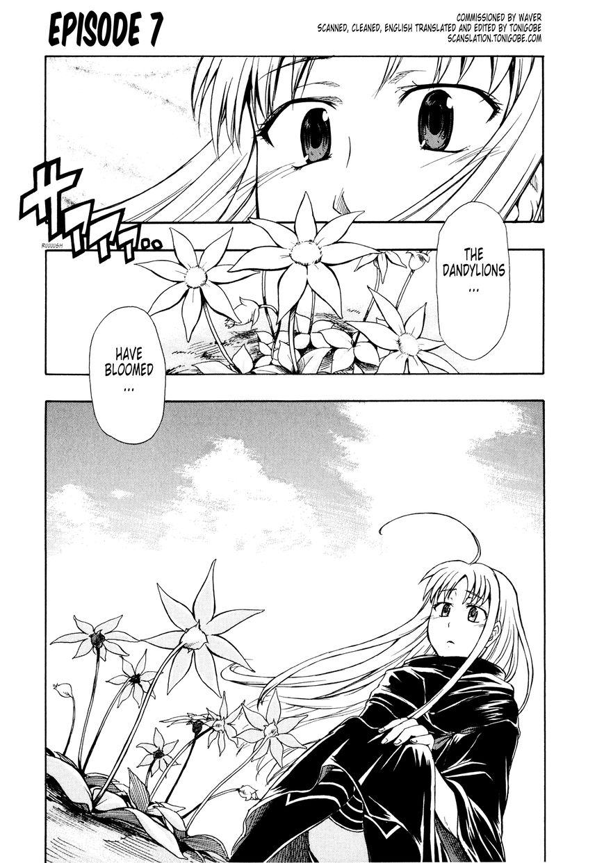 Senjou no Valkyria 2 - Soukou no Aliasse Chapter 7 page 1 - Chapter 7