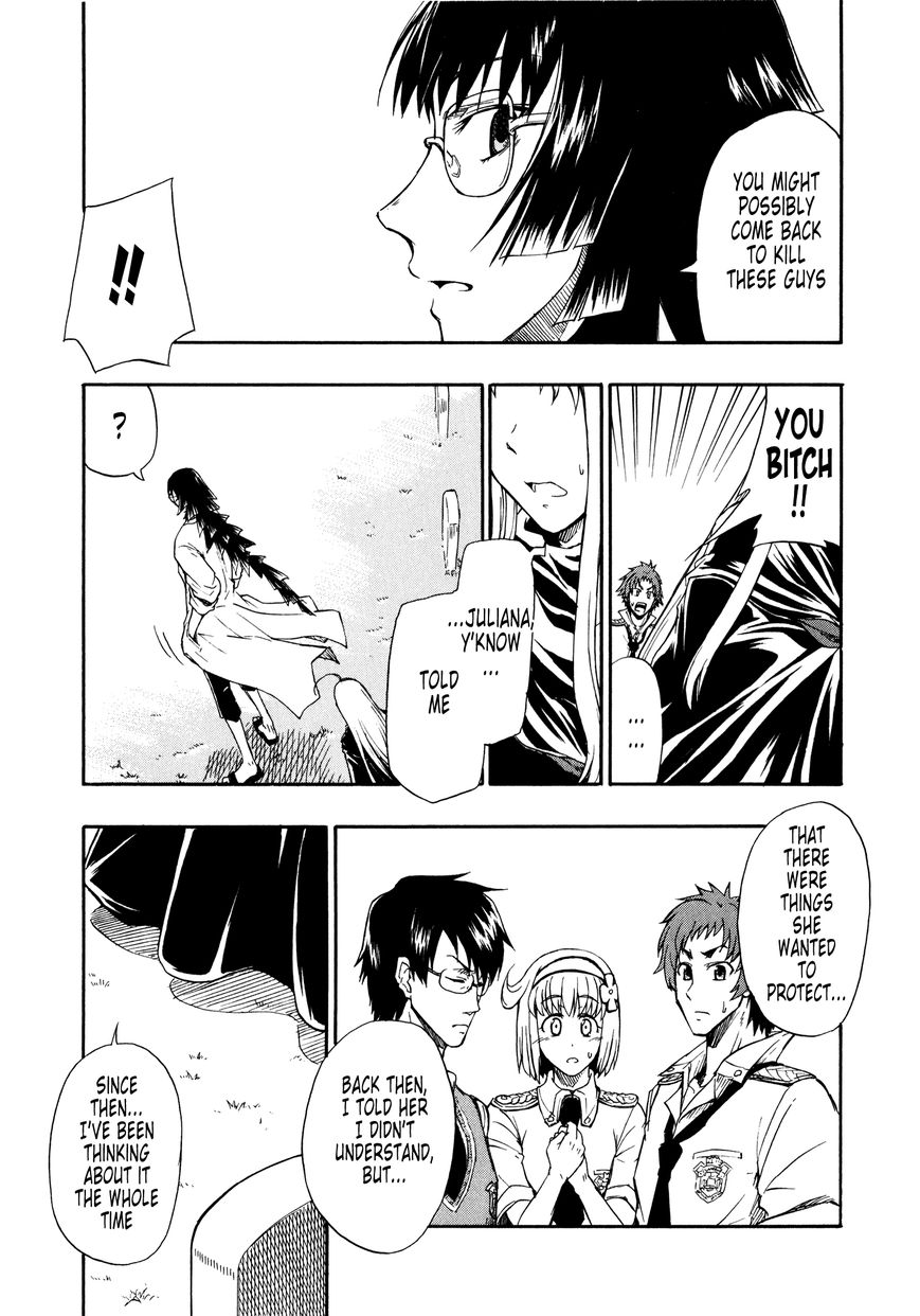 Senjou no Valkyria 2 - Soukou no Aliasse Chapter 7 page 17 - Chapter 7