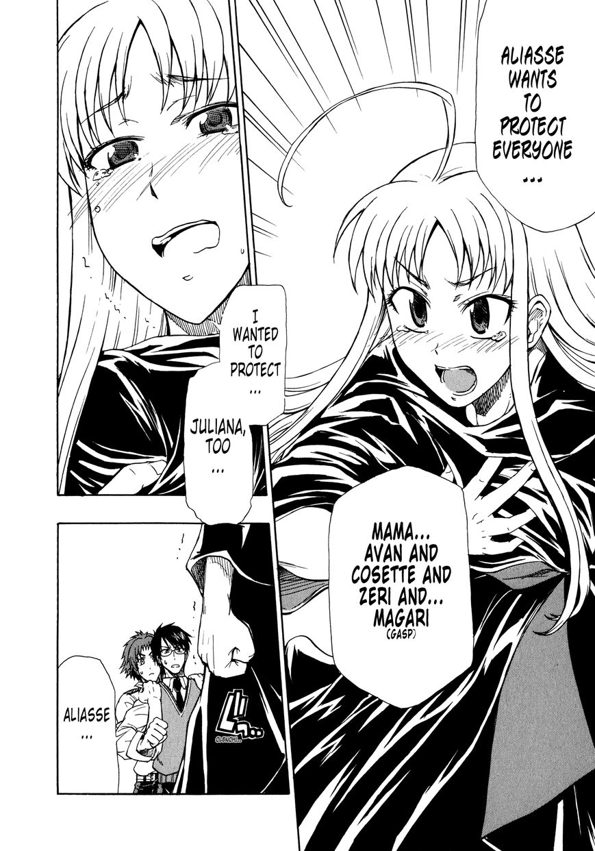 Senjou no Valkyria 2 - Soukou no Aliasse Chapter 7 page 18 - Chapter 7