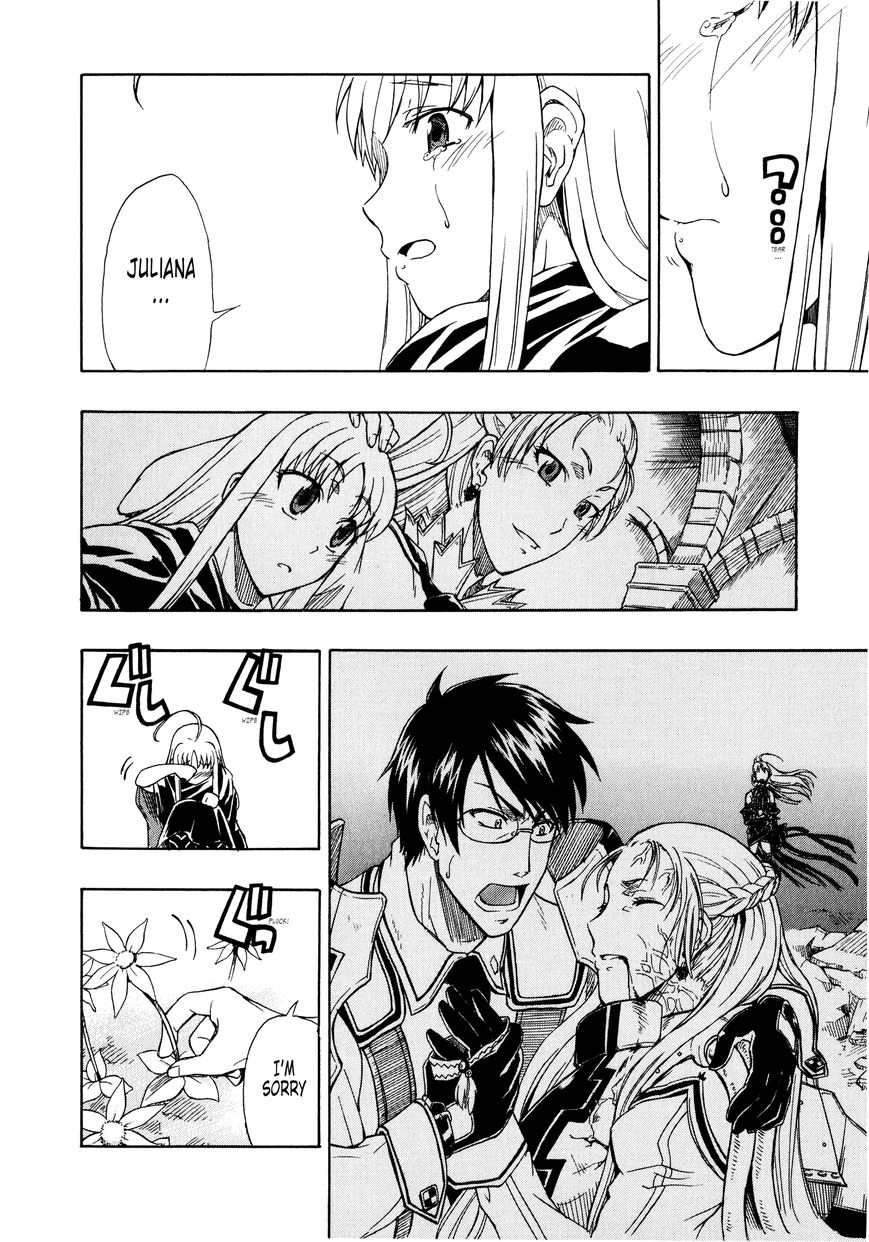 Senjou no Valkyria 2 - Soukou no Aliasse Chapter 7 page 2 - Chapter 7