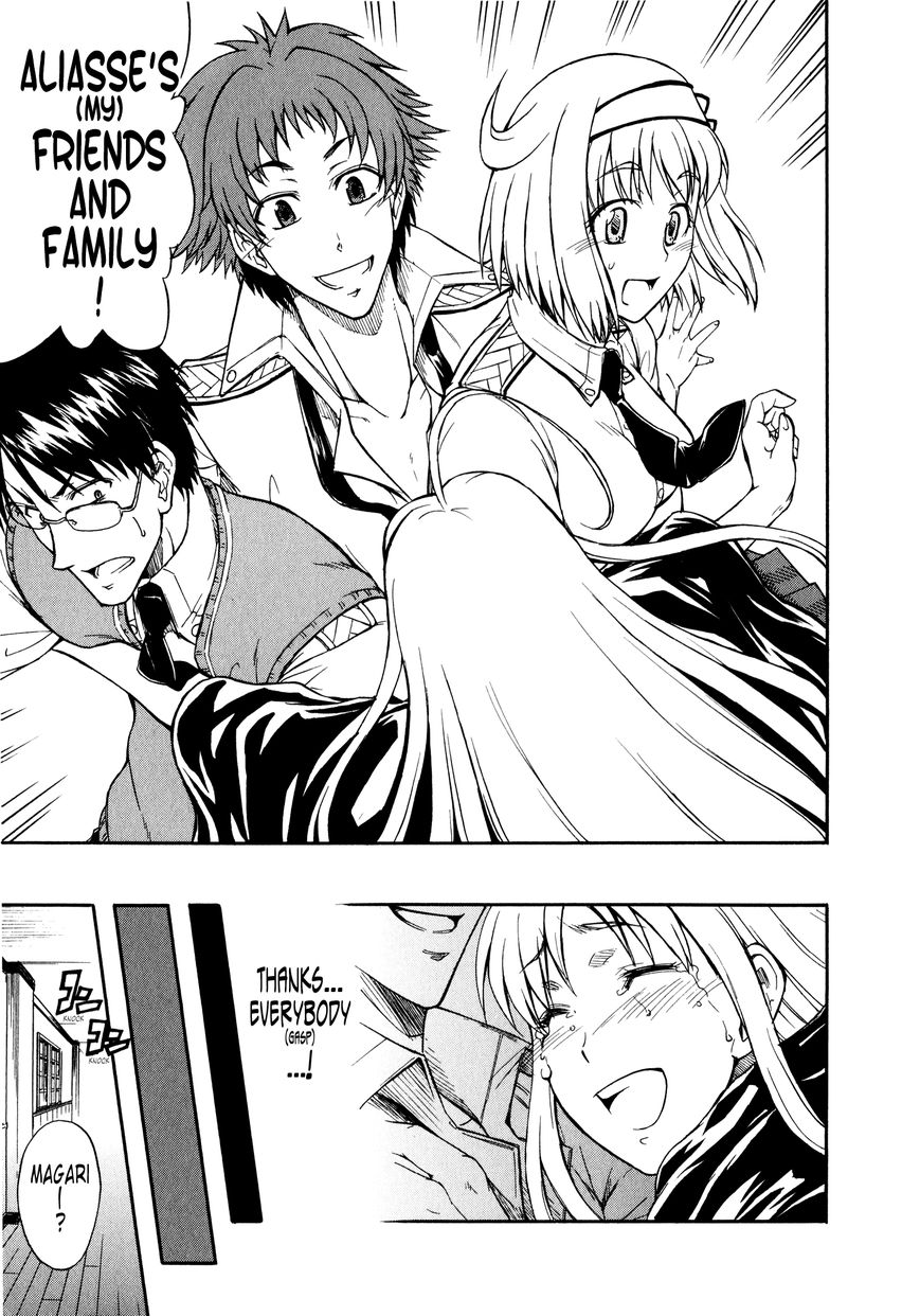 Senjou no Valkyria 2 - Soukou no Aliasse Chapter 7 page 29 - Chapter 7