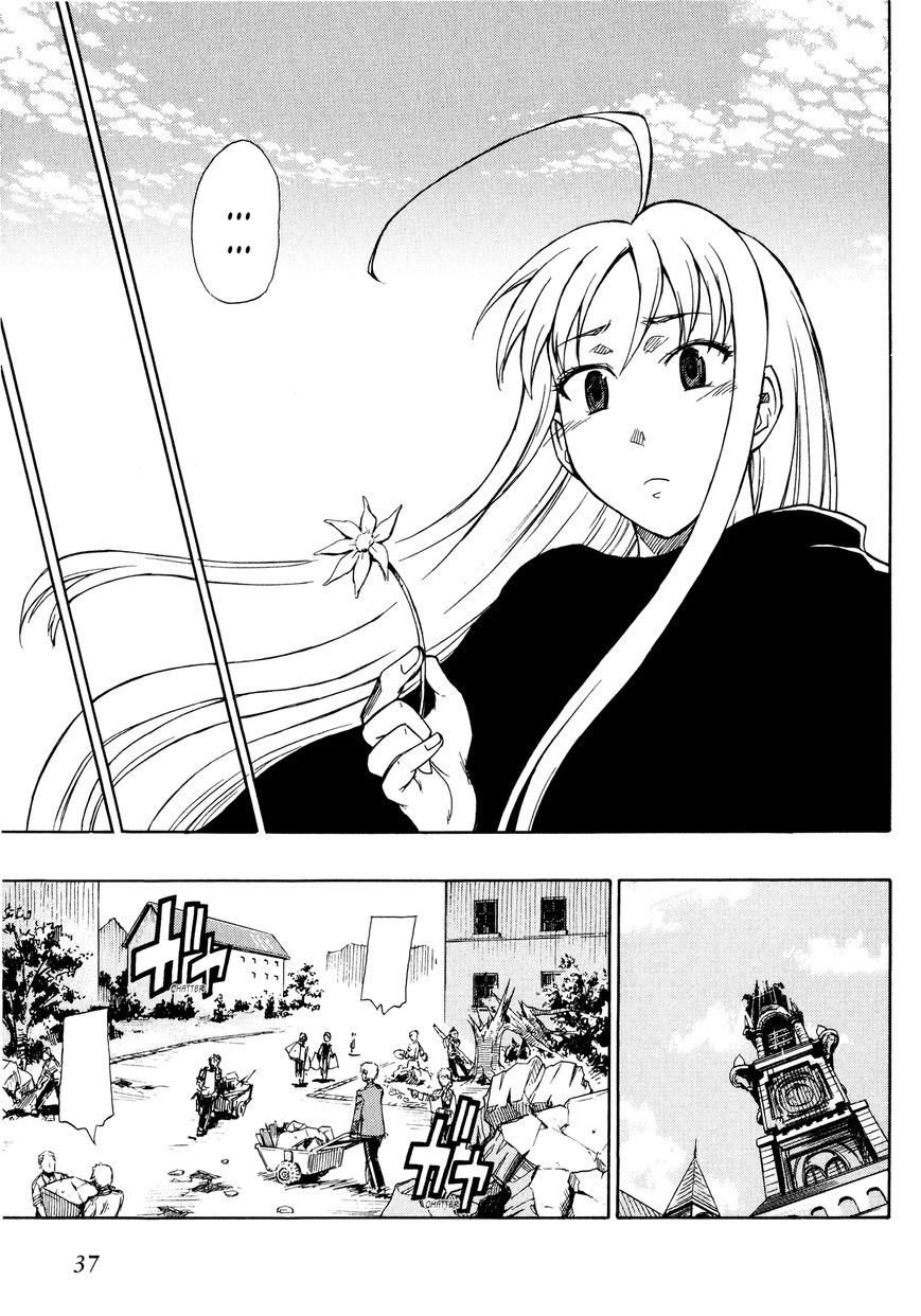 Senjou no Valkyria 2 - Soukou no Aliasse Chapter 7 page 3 - Chapter 7