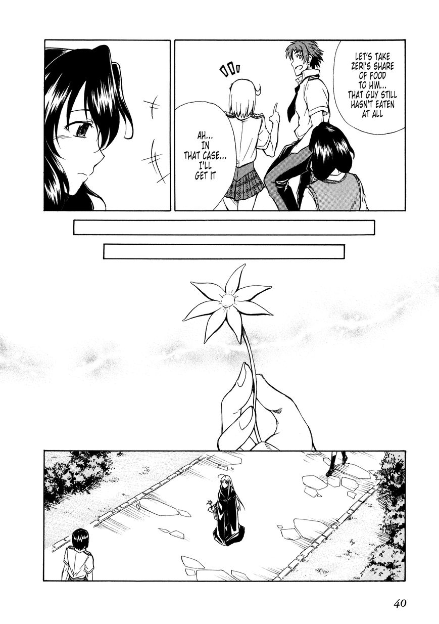 Senjou no Valkyria 2 - Soukou no Aliasse Chapter 7 page 6 - Chapter 7