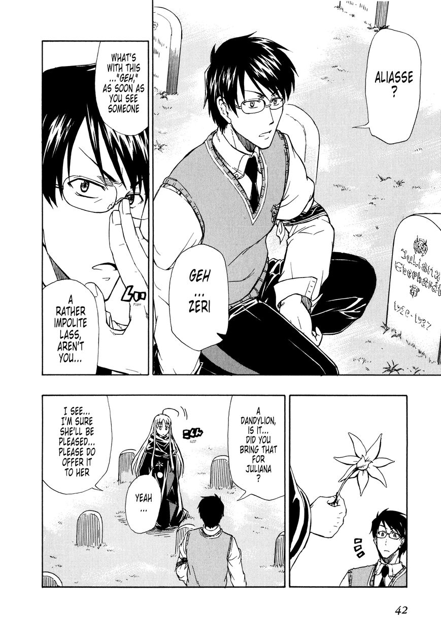 Senjou no Valkyria 2 - Soukou no Aliasse Chapter 7 page 8 - Chapter 7