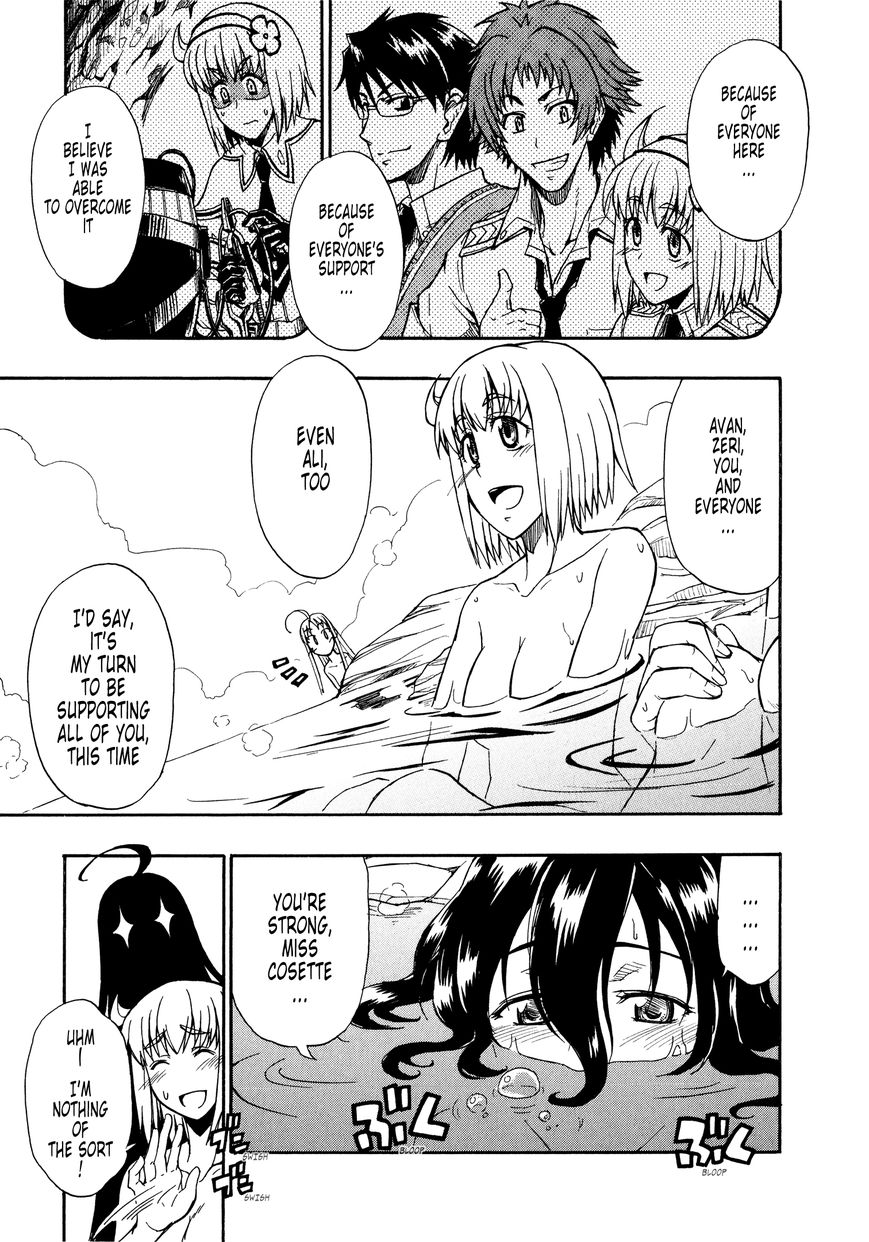 Senjou no Valkyria 2 - Soukou no Aliasse Chapter 8 page 10 - Chapter 8