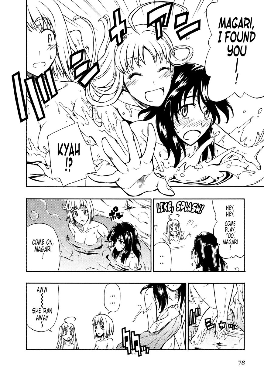 Senjou no Valkyria 2 - Soukou no Aliasse Chapter 8 page 11 - Chapter 8