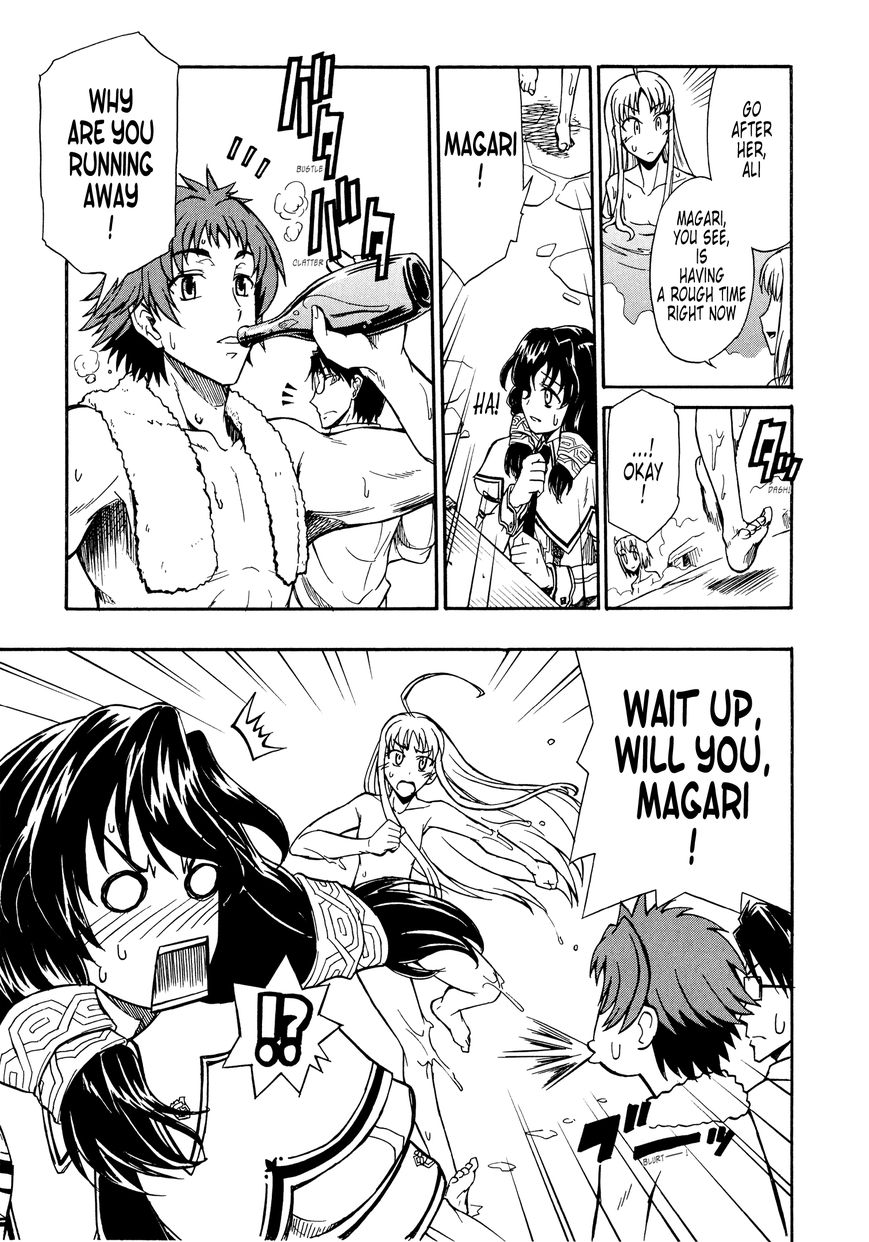 Senjou no Valkyria 2 - Soukou no Aliasse Chapter 8 page 12 - Chapter 8