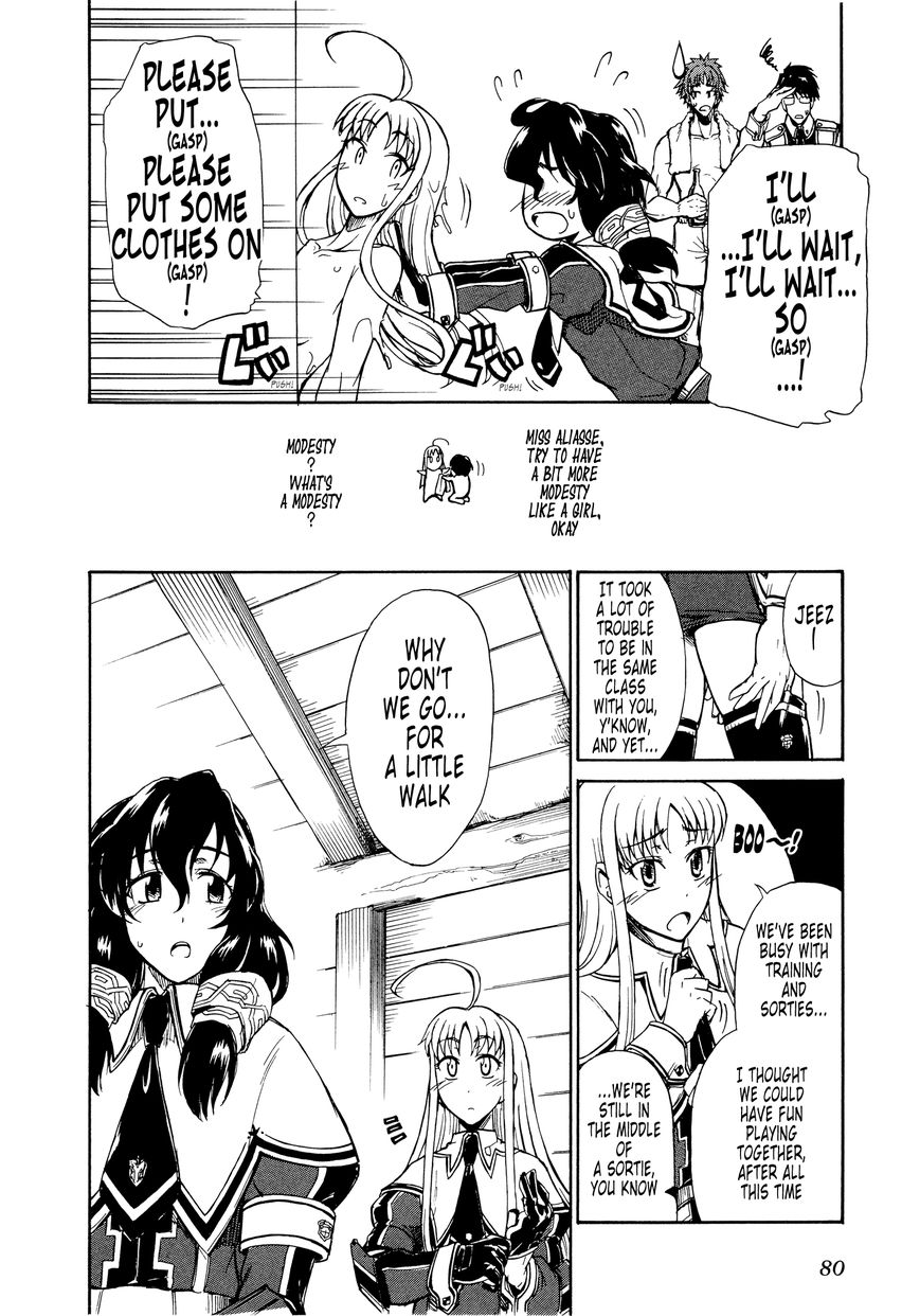 Senjou no Valkyria 2 - Soukou no Aliasse Chapter 8 page 13 - Chapter 8