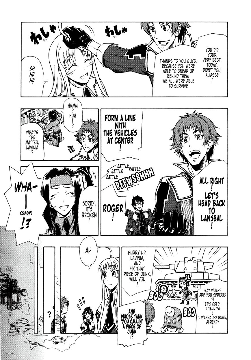 Senjou no Valkyria 2 - Soukou no Aliasse Chapter 8 page 3 - Chapter 8