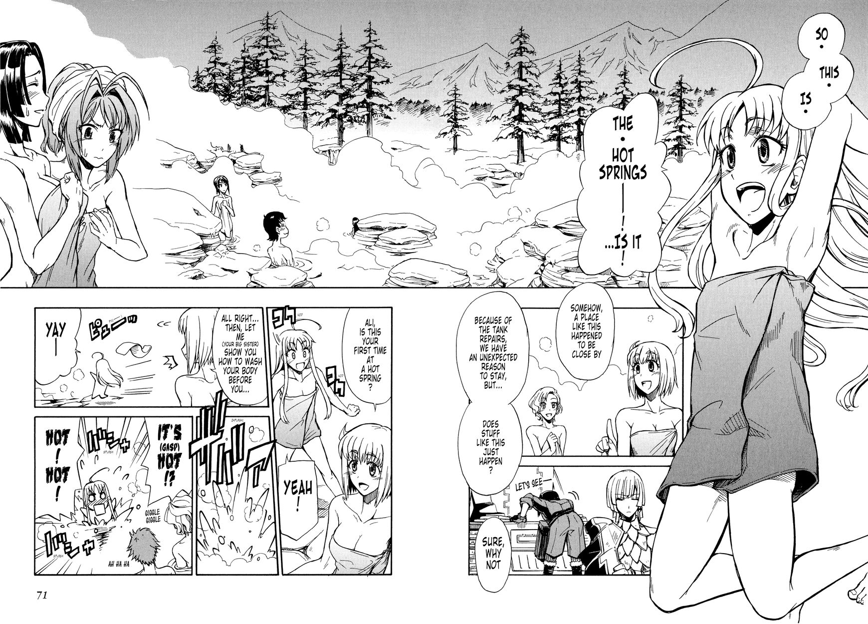Senjou no Valkyria 2 - Soukou no Aliasse Chapter 8 page 4 - Chapter 8