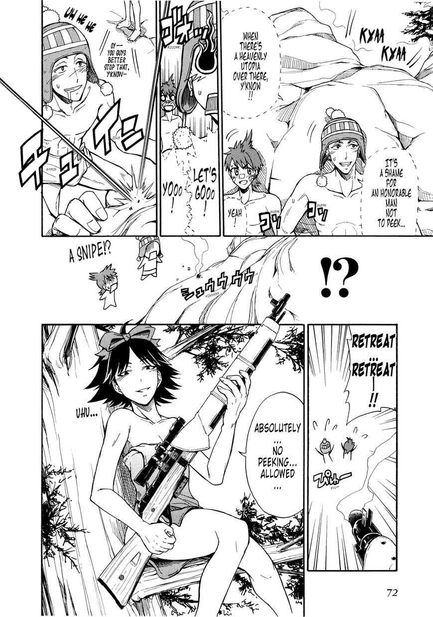 Senjou no Valkyria 2 - Soukou no Aliasse Chapter 8 page 5 - Chapter 8