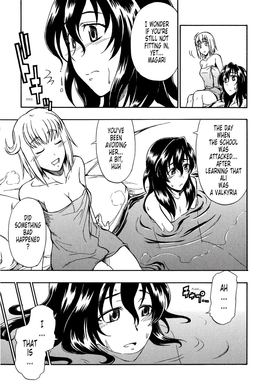 Senjou no Valkyria 2 - Soukou no Aliasse Chapter 8 page 8 - Chapter 8