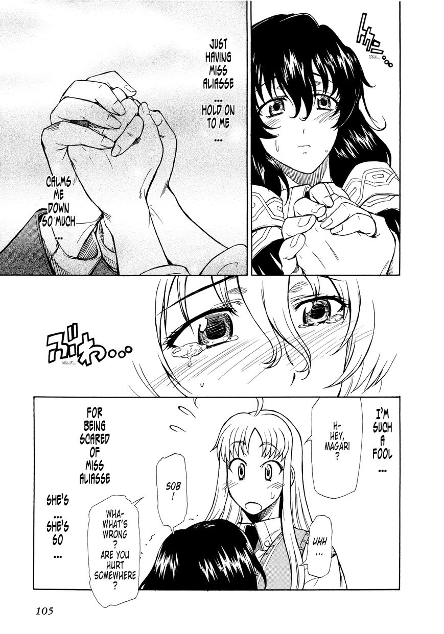 Senjou no Valkyria 2 - Soukou no Aliasse Chapter 9 page 15 - Chapter 9