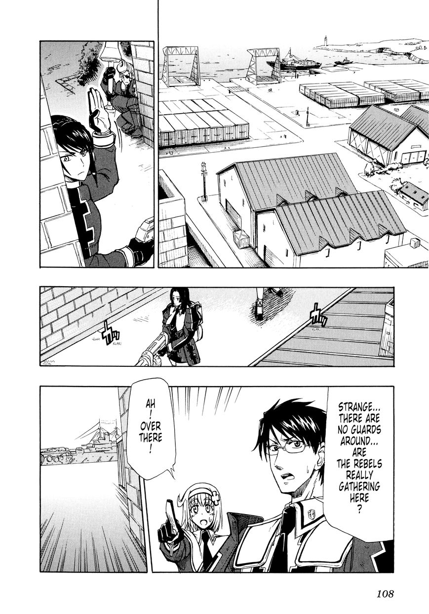 Senjou no Valkyria 2 - Soukou no Aliasse Chapter 9 page 18 - Chapter 9