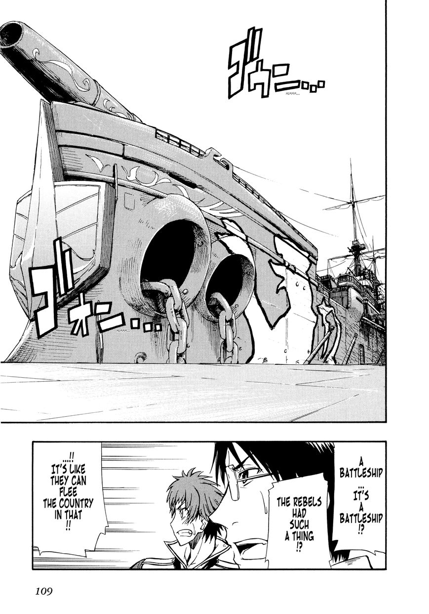Senjou no Valkyria 2 - Soukou no Aliasse Chapter 9 page 19 - Chapter 9