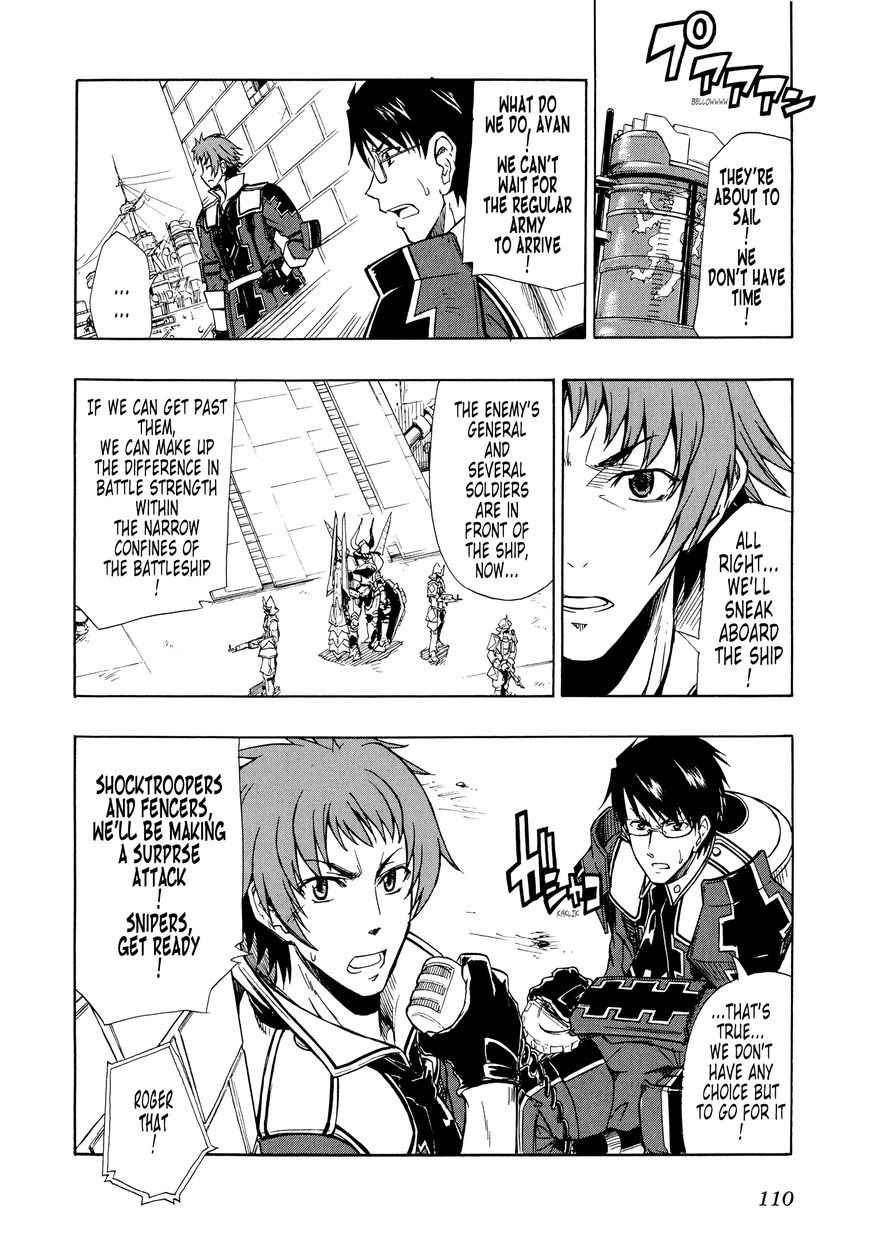 Senjou no Valkyria 2 - Soukou no Aliasse Chapter 9 page 20 - Chapter 9