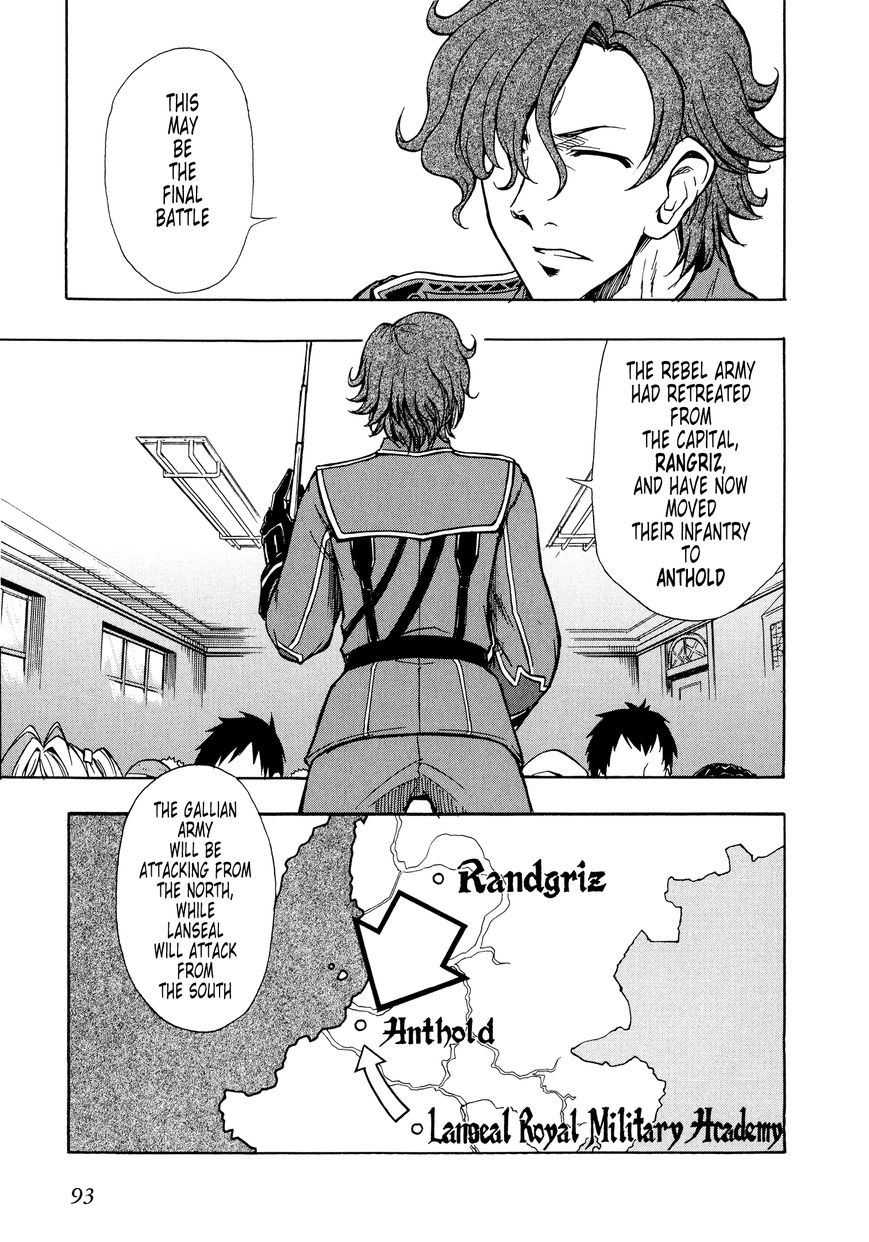 Senjou no Valkyria 2 - Soukou no Aliasse Chapter 9 page 3 - Chapter 9