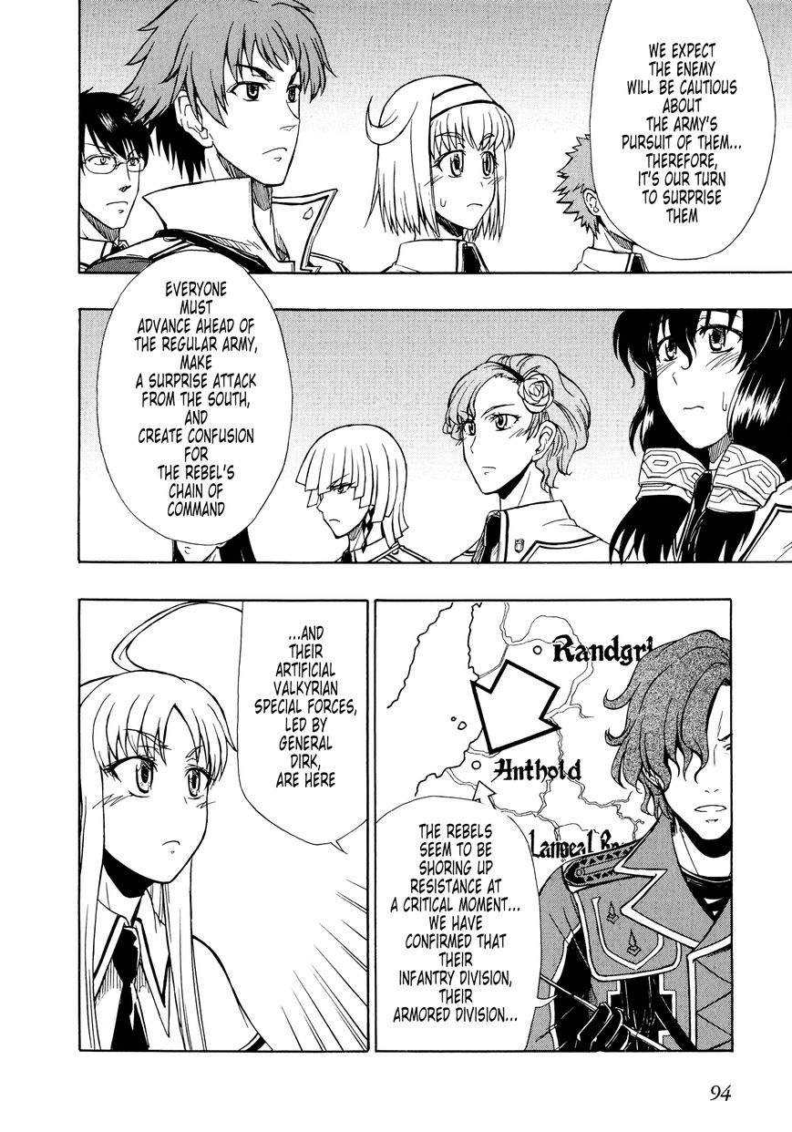 Senjou no Valkyria 2 - Soukou no Aliasse Chapter 9 page 4 - Chapter 9