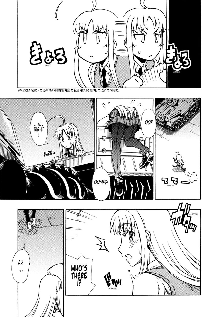 Senjou no Valkyria 2 - Soukou no Aliasse Chapter 9 page 7 - Chapter 9