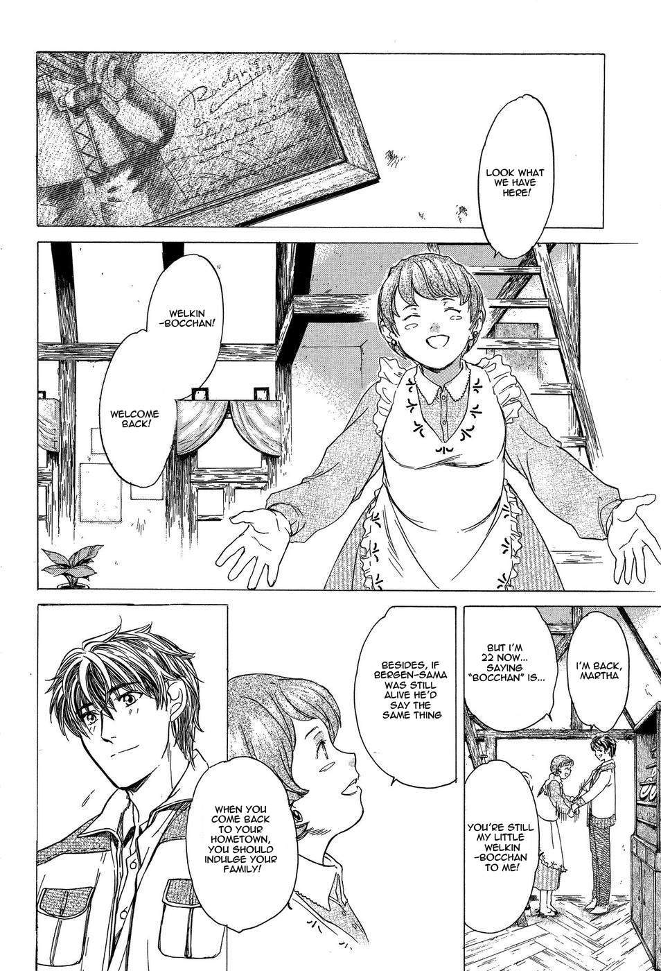 Senjou no Valkyria Chapter 1 page 19 - Chapter 1