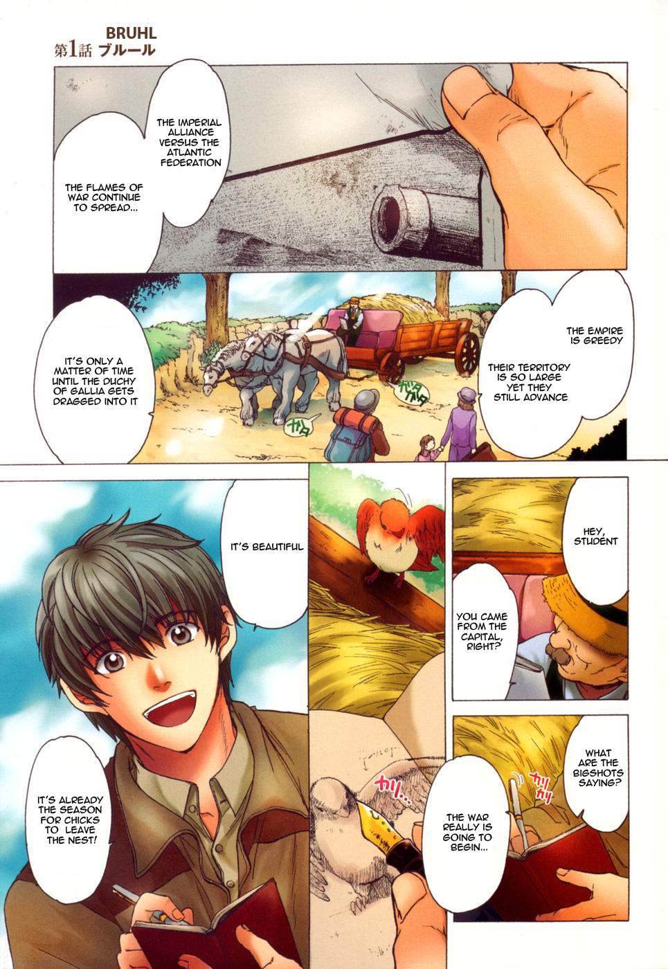 Senjou no Valkyria Chapter 1 page 5 - Chapter 1